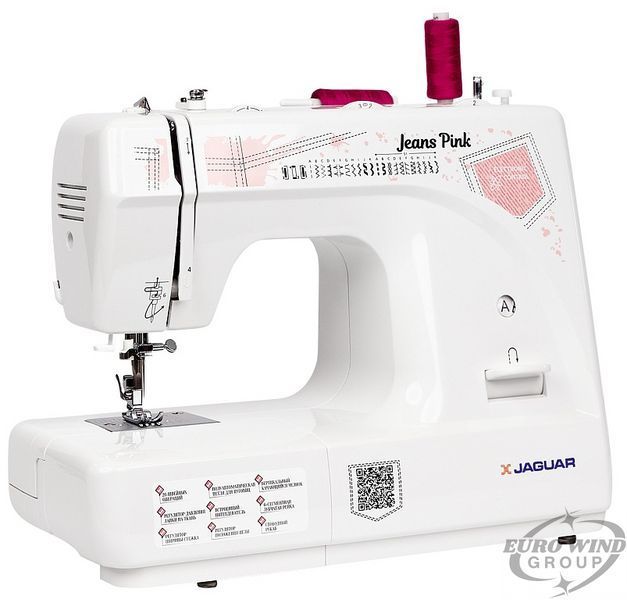 Varr&oacute;g&eacute;p JAGUAR Jeans Pink