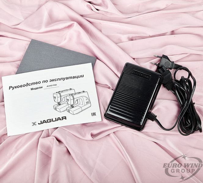 Varr&oacute;g&eacute;p JAGUAR Jeans Pink