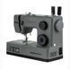 Professional Sewing Machine Leader STRONG STITCH AT