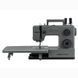 Professional Sewing Machine Leader STRONG STITCH AT