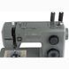 Professional Sewing Machine Leader STRONG STITCH AT