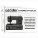 Professional Sewing Machine Leader STRONG STITCH AT